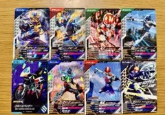 【仮面ライダー】【ガンバレジェンズ】トレーディングカード8枚セット