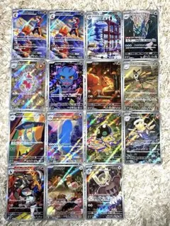 【自引き品】ポケモンカード　AR まとめ売り　15枚