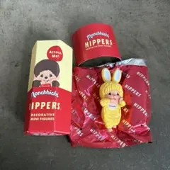 Monchhichi HIPPERS モンチ ッチチムタン黄色