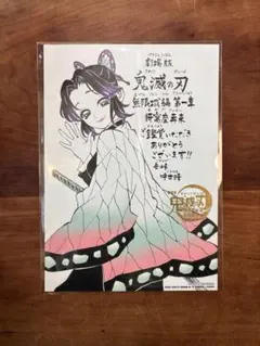 Item thumbnail for item 9977724a-bb64-4cd5-9a8a-2f4089101f03