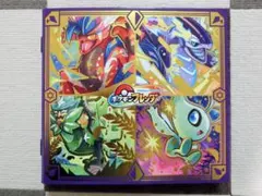 フレンダフォルダーDX & フレンダピック第5弾 70種 フルコンプ ほぼ新品