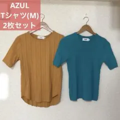 AZUL Tシャツ 2枚セット Mサイズ イエロー ターコイズのサムネイル