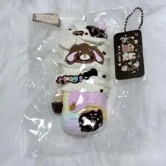 Hey！rabbit シュガバニアイス スクイーズ