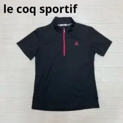 le coq sportif ルコックスポルティフ　半袖ポロシャツ