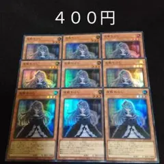 Item thumbnail for item e9e527db-b2cc-4cea-b910-de8e1fe6c2d7