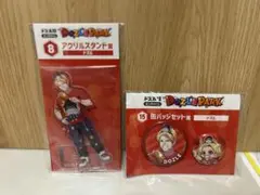 ドズル社 エンタメくじ ~DOZLE PARK~ ドズル　2点セットのサムネイル