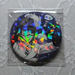 Item thumbnail for item 5a5c2b94-f8f5-40b9-b271-e3ff91cd0c74