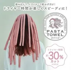 Item thumbnail for item 7d20a285-7eed-415d-972d-ebe36e124547