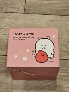 2025年最新】自分ツッコミくま グラスの人気アイテム - メルカリ