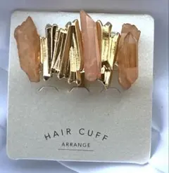 ステラ＊様 リクエスト 4点 まとめ商品