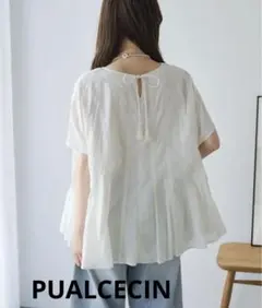 【美品】PUALCECIN ピュアルセシン インドボイルブラウス 綿100％ 白のサムネイル