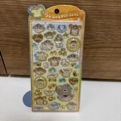 ポムポムプリン うるちゅる　正規品