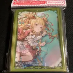 グランブルーファンタジー　マキラ　スリーブ Amazon | きゃらスリーブコレクション マットシリーズ グランブルー