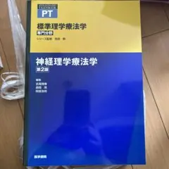 Item thumbnail for item 2eb528fe-ec15-4617-8749-d2295ace0fb5