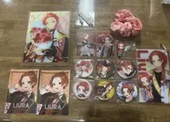 りうらグッズまとめ売り