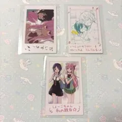 2026年最新】ハッピーシュガーライフ グッズセットの人気アイテム