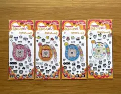 セリア　たまごっちキラキラシール3 ４種セット