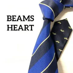 ビームスハート　BEAMS HEART ネクタイ　ストライプ　ネイビー系