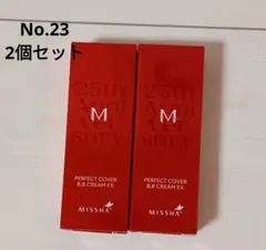 ハンズ限定販売　ミシャBBクリームEX No.23　2個セットのサムネイル