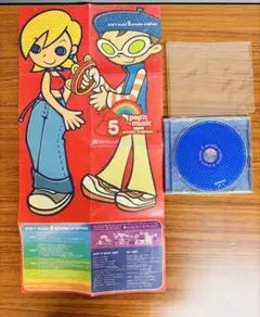 Item thumbnail for item 84c48006-e4c6-4c00-b72e-26a2d799e330