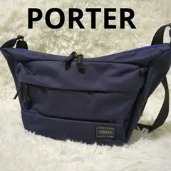 PORTER ムース ショルダーバッグ 日本製 ネイビー 小さめ