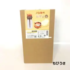 2026年最新】カルシファー加湿器の人気アイテム - メルカリ
