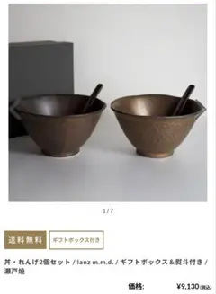 Item thumbnail for item cf50c151-5af4-4cc9-8039-b7308b374752