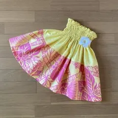 ケイキ☆子ども☆切り替えパウスカート☆フラダンス☆ハワイアン☆レモンイエロー