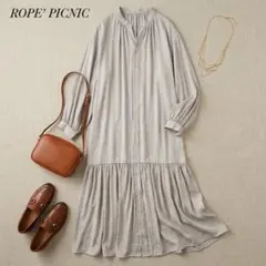 ROPE' PICNIC 新品 タグ付き グレージュ シャツワンピース 長袖
