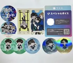 QuizKnock かるた コースター クイズノック QK かるた コースター キーホルダー quizknock