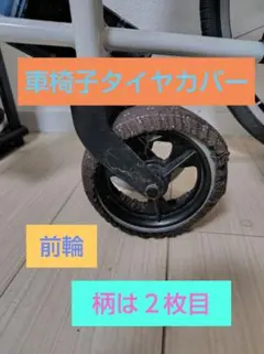 Item thumbnail for item e10692ac-87ec-40d3-895b-c1333b74a78e