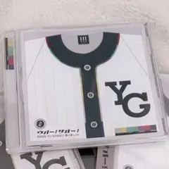 2026年最新】世が世ならの人気アイテム - メルカリ