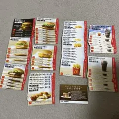 マクドナルド 商品無料券 福袋 2026年 【25010円相当】