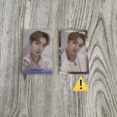 2026年最新】levanter バンチャンの人気アイテム - メルカリ