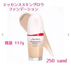 SHISEIDO リバイタルエッセンス スキングロウ ファンデーション250