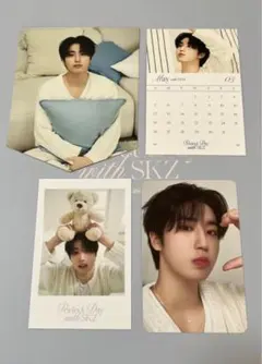 Stray Kids ハン　シーグリ　封入　スキズ　2024