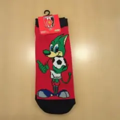 Item thumbnail for item 51d9e5ca-3b8c-4cdc-8c5c-a2e0fd4e992f