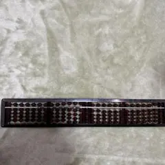 Item thumbnail for item 0725d64d-f2e8-412b-9406-34927db72ffb