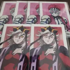 アニプレックスオンラインくじ童磨・猗窩座