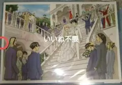 【最終値下】最終回　東京リベンジャーズ 東リベ 当選品 懸賞 100名 複製原画