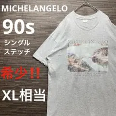 ミケランジェロ Michelangelo 全作品集 絶版 XXL 新品未開封版 - メルカリ