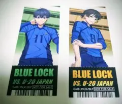 ブルーロック アニメイト 特典 ブックマーク