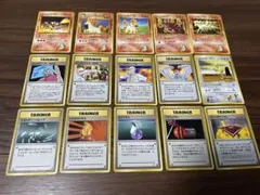 ポケカ　旧裏　まとめ売り　カツラシリーズ　トレーナーカード　１５枚セット