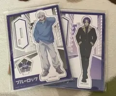 ブルーロック　冬のお出かけ　アクスタ　凪　玲王