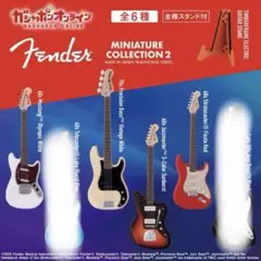 Fender Miniature Collection 2 4種セット