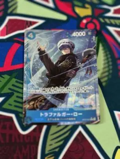 ワンピースカード トラファルガー・ロー OP07-047 Rパラレルのサムネイル