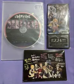 OVERTURE 初回限定盤 JPセット