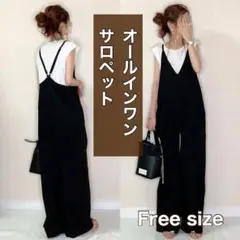 サロペット　オーバーオール　オールインワン　黒　ブラック　ポケット　Vネック