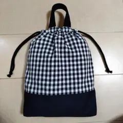 【ゆじゅん様用】黒系 ギンガムチェック柄上 お着替え袋 シューズ入れ 巾着袋