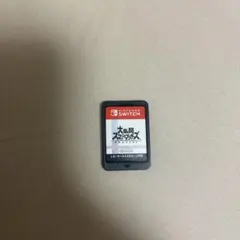 任天堂 switch ソフト